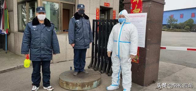 1582616946951913.jpg 微信圖片_20200225154738.jpg